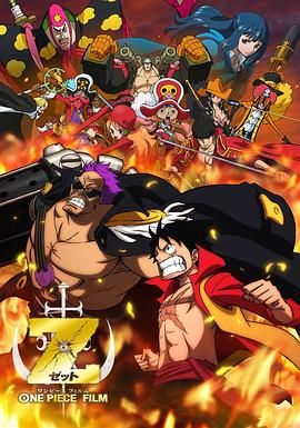 奇米777最新
